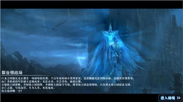敏捷的白球