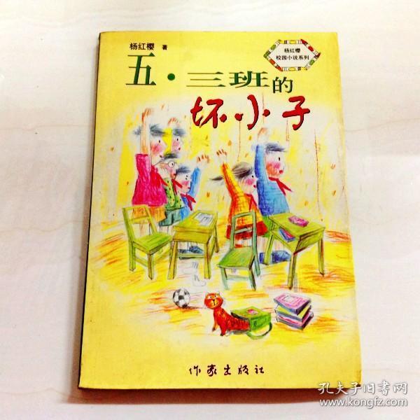科技点亮童心,智慧启迪未来——太原五一学子赴北京参加月球基地2050国际青少年创新探索项目