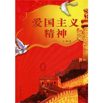 逃离荒凉之地