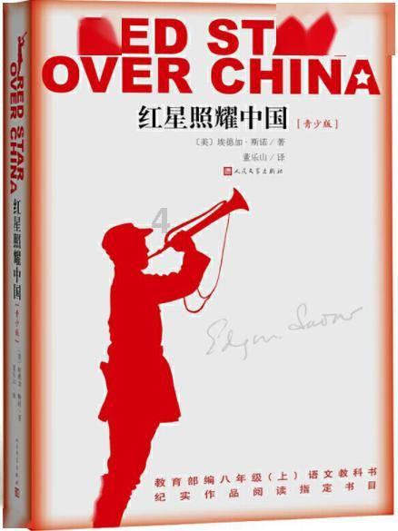 肝不好,不能吃豆腐?医生提醒:养肝护肝,尽量少吃“4素”