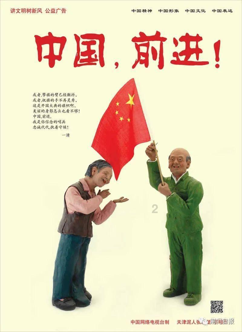 鬼泣5