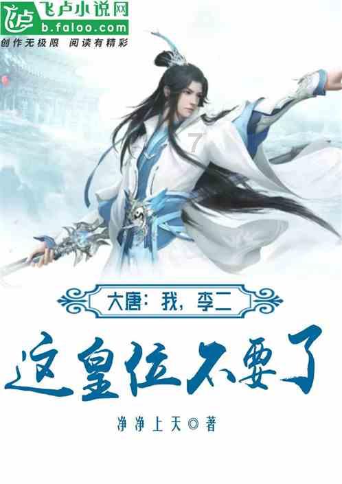 生死相随20年后，她说天气太冷，执意与丈夫离婚，晚年想复合遭拒